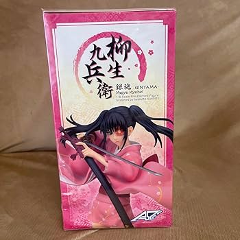 Amazon.co.jp: 銀魂' 柳生九兵衛 1 8 完成品フィギュア : ホビー
